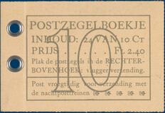 Lot 3304