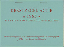Kavel 3317