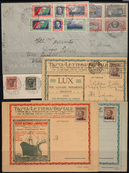 Lot 43