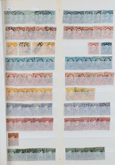 Lot 3508