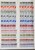 Lot 3508 (22)