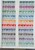 Lot 3508 (23)