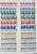 Lot 3508 (26)