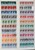 Lot 3508 (40)