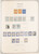 Kavel 3524 (42)