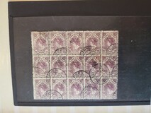 Kavel 3582