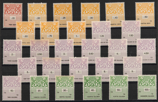 Kavel 3368