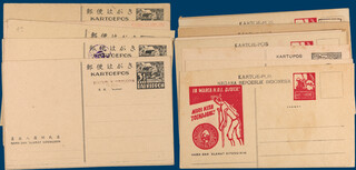 Lot 3895