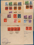 Lot 3896