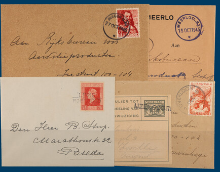Lot 3839