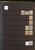 Lot 3814 (41)
