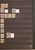 Lot 3814 (50)