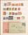 Kavel 3842 (7)