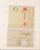 Kavel 3842 (8)