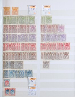 Kavel 3525
