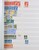 Kavel 3525 (47)