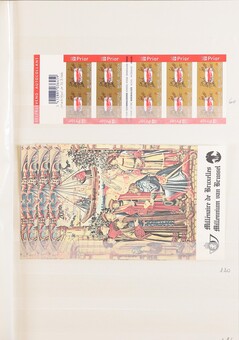 Kavel 2152