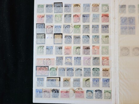 Lot 3871
