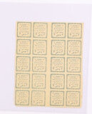 Kavel 655