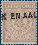 Kavel 1123