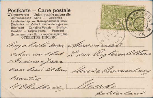 Lot 1708