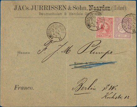 Lot 1695