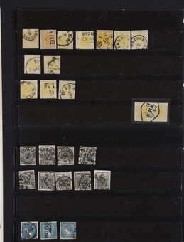 Lot 2117
