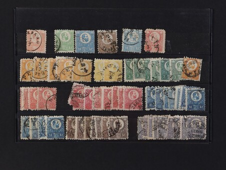 Lot 2392