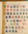 Lot 2010 (41)