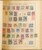 Lot 2010 (208)