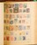 Lot 2010 (397)