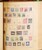 Lot 2010 (428)