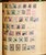 Lot 2010 (436)