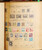 Lot 2010 (438)