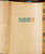 Lot 2010 (503)