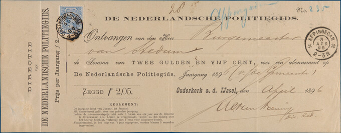 Lot 1733