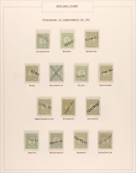 Kavel 3811
