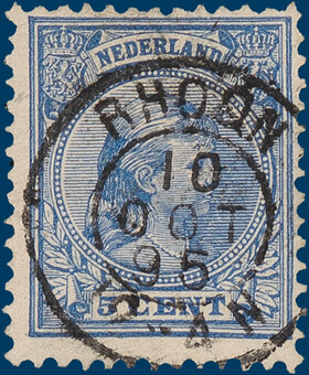 Lot 1635