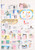 Kavel 2177 (8)