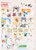 Kavel 2177 (15)