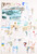 Kavel 2177 (16)