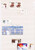 Kavel 2177 (19)