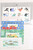 Kavel 2177 (33)