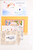 Kavel 2177 (51)