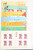 Kavel 2177 (56)