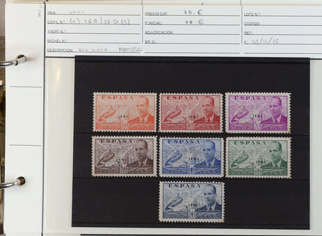Lot 2533