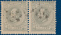 Kavel 3147 (6)
