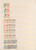 Kavel 3526 (8)