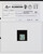 Kavel 3572 (12)
