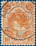 Lot 3212